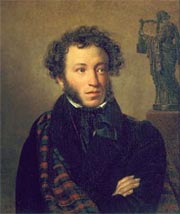 Aleksandr Sergeevich Pushkin